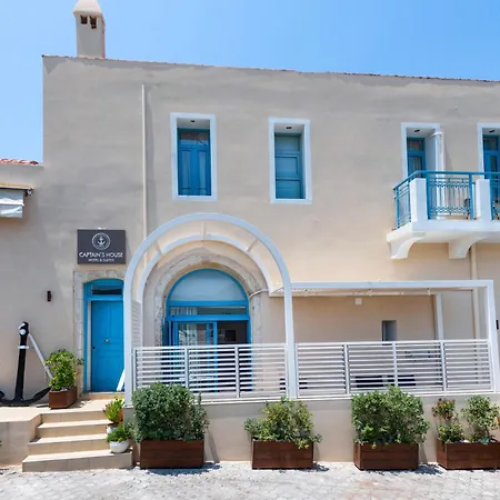 Captain's House &