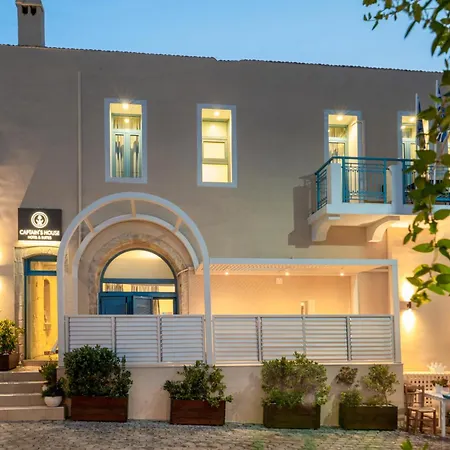 Captain's House & Hotel